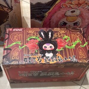 Baby Three lily rabbit town v1 plush series blind boxes
Pop mart